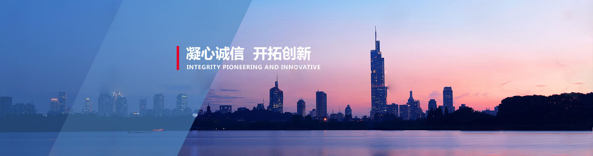 錨桿廠(chǎng)家